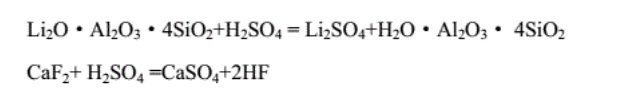 鋰輝石煅燒化學(xué)反應(yīng)式.jpg