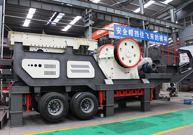 輪胎式移動(dòng)破碎站 輪胎式移動(dòng)破碎站