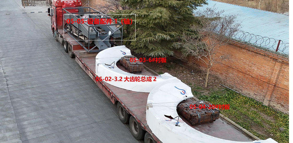 10車標(biāo)注.jpg 10車標(biāo)注.jpg